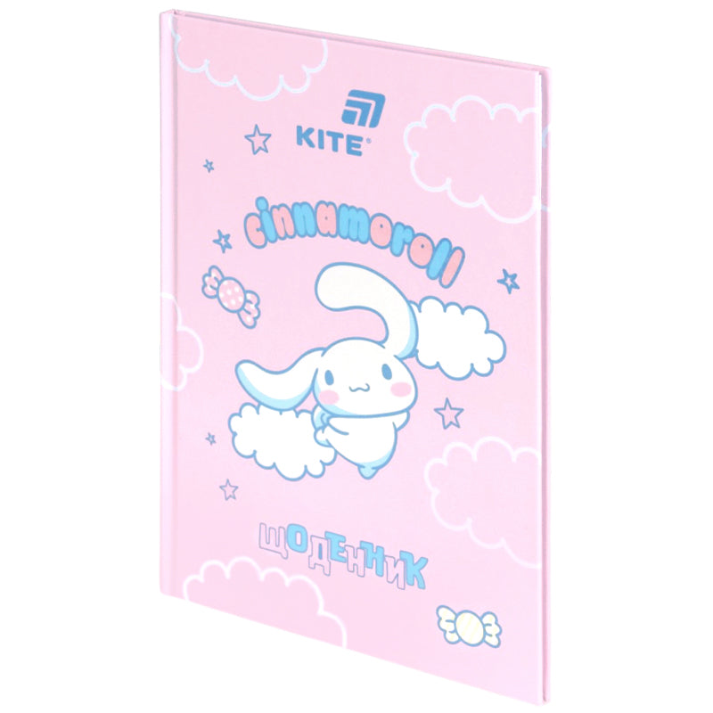 Щоденник шкільний Kite Cinnamoroll CR26-262, тверда обкладинка