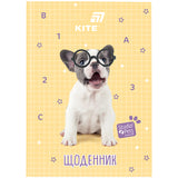 Щоденник шкільний Kite Studio Pets SP26-262-1, тверда обкладинка