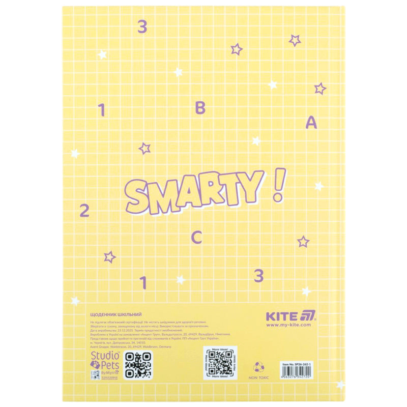 Школьный дневник Kite Studio Pets SP26-262-1, твердая обложка