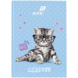 Щоденник шкільний Kite Studio Pets SP26-262-2, тверда обкладинка