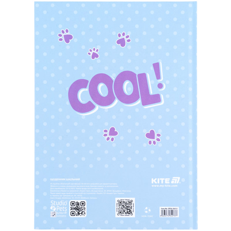 Школьный дневник Kite Studio Pets SP26-262-2, твердая обложка
