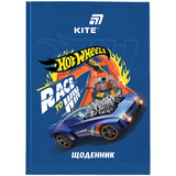 Щоденник шкільний Kite Hot Wheels HW26-262, тверда обкладинка