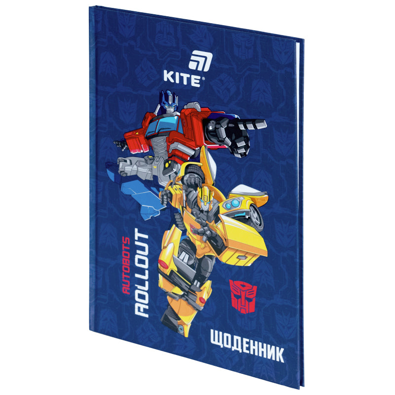 Щоденник шкільний Kite Transformers TF26-262, тверда обкладинка