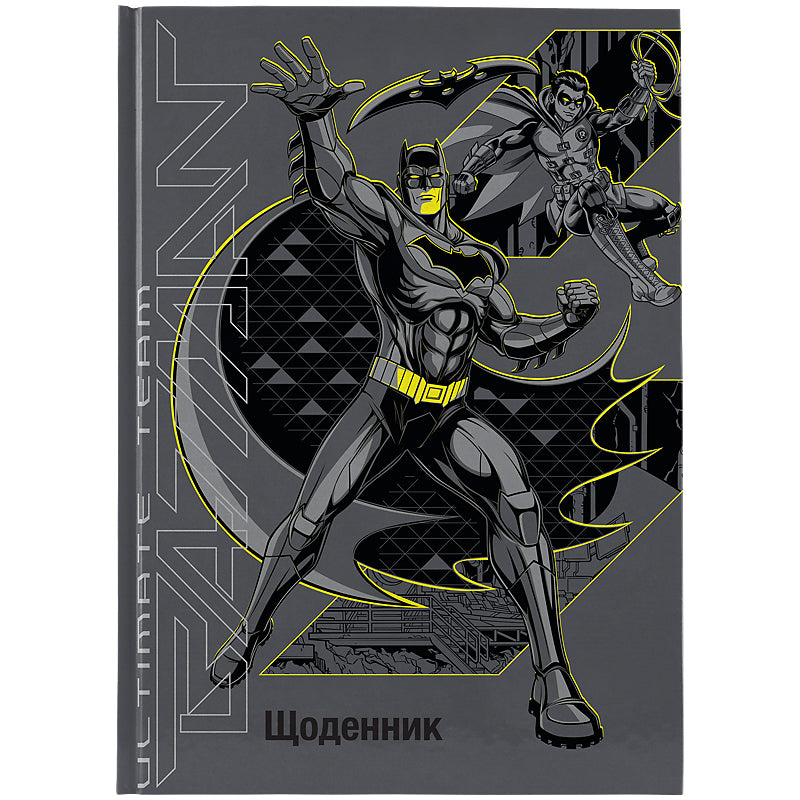 Щоденник шкільний Kite DC Batman DC26-262, тверда обкладинка