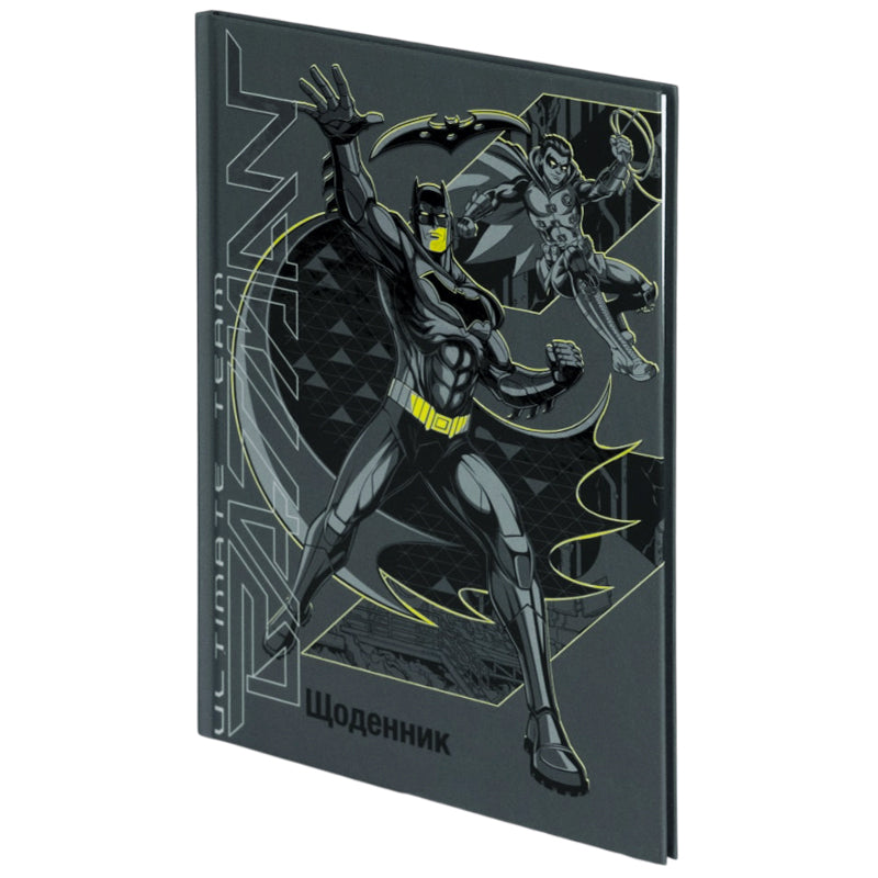 Школьный дневник Kite DC Batman DC26-262, твердая обложка