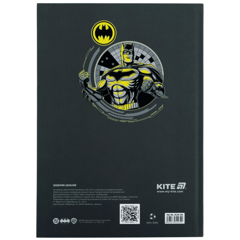 Школьный дневник Kite DC Batman DC26-262, твердая обложка