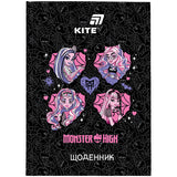 Щоденник шкільний Kite Monster High MH26-262, тверда обкладинка