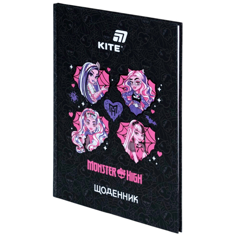 Школьный дневник Kite Monster High MH26-262, твердая обложка
