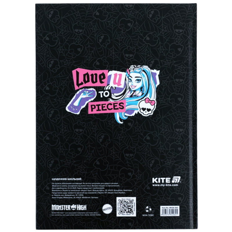 Школьный дневник Kite Monster High MH26-262, твердая обложка