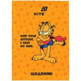 Щоденник шкільний Kite Garfield GF26-262, тверда обкладинка