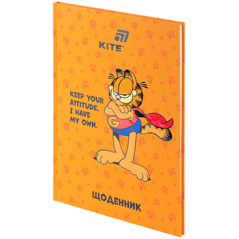 Школьный дневник Kite Garfield GF26-262, твердая обложка