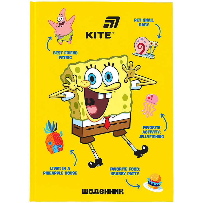 Щоденник шкільний Kite Sponge Bob SB26-262, тверда обкладинка