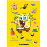 Щоденник шкільний Kite Sponge Bob SB26-262, тверда обкладинка
