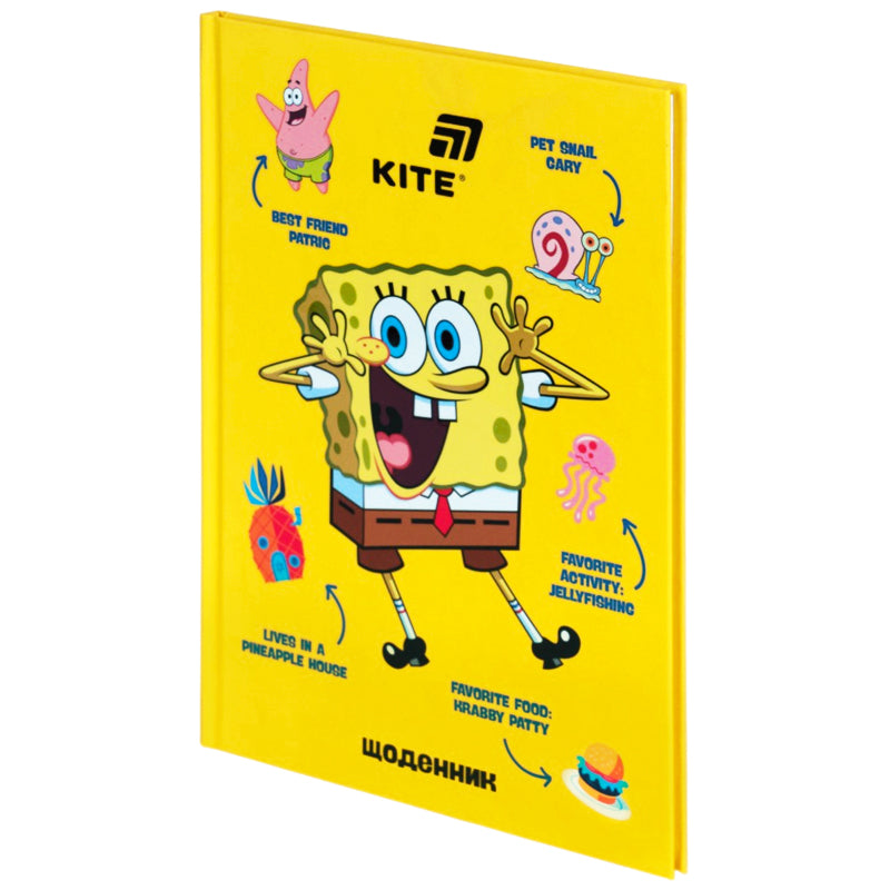 Щоденник шкільний Kite Sponge Bob SB26-262, тверда обкладинка