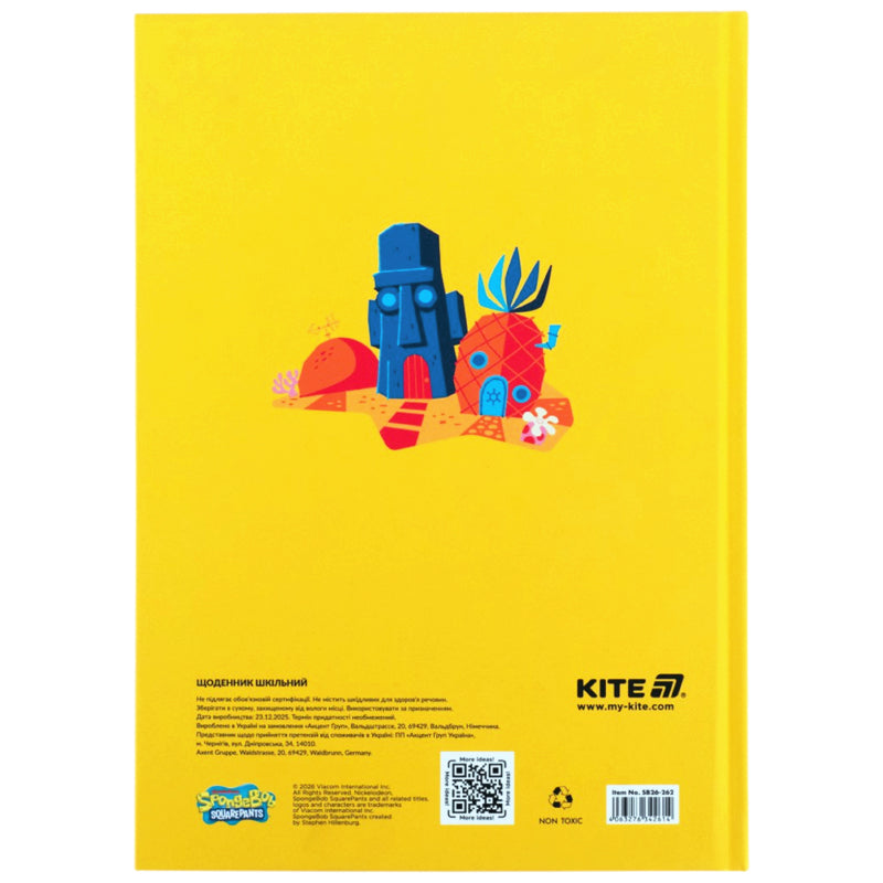 Школьный дневник Kite Sponge Bob SB26-262, твердая обложка