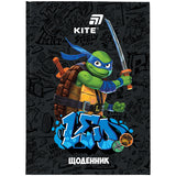 Щоденник шкільний Kite Ninja Turtles NT26-262, тверда обкладинка