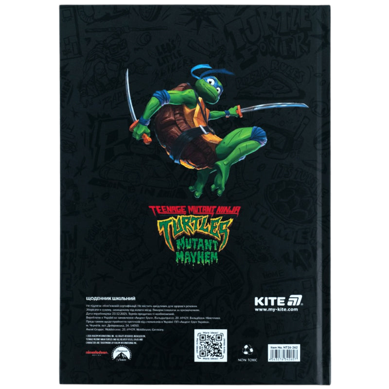 Школьный дневник Kite Ninja Turtles NT26-262, твердая обложка