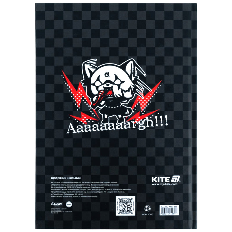 Щоденник шкільний Kite Aggretsuko AR26-262, тверда обкладинка
