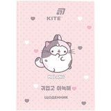 Щоденник шкільний Kite Molang ML26-262, тверда обкладинка