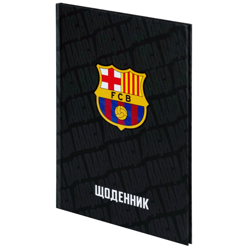 Школьный дневник Kite FC Barcelona BC26-262, твердая обложка