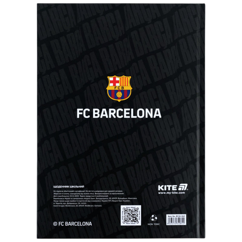 Школьный дневник Kite FC Barcelona BC26-262, твердая обложка