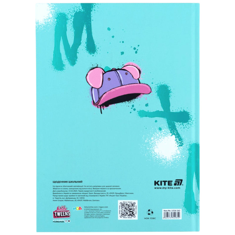 Школьный дневник Kite LOL LO26-262, твердая обложка