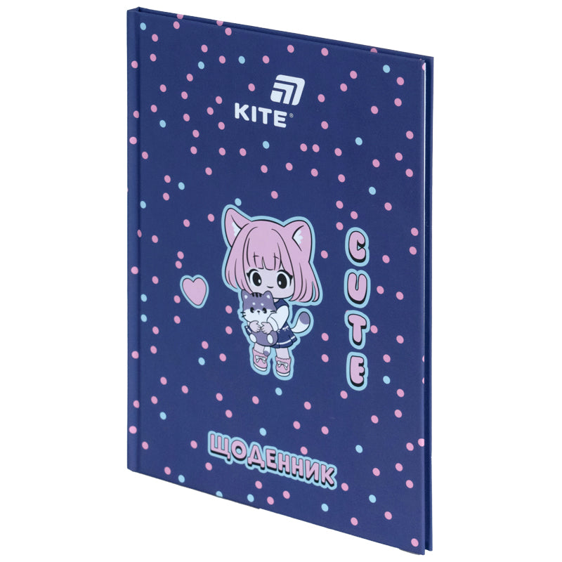 Школьный дневник Kite Cuteness K26-262-1, твердая обложка