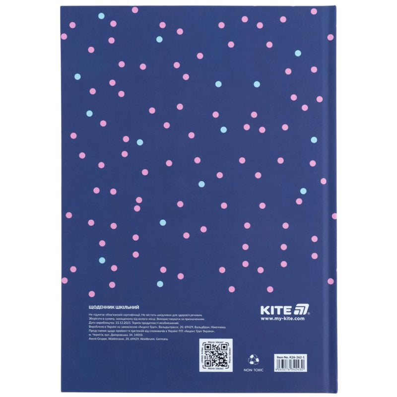 Школьный дневник Kite Cuteness K26-262-1, твердая обложка