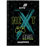 Щоденник шкільний Kite Game K26-262-2, тверда обкладинка