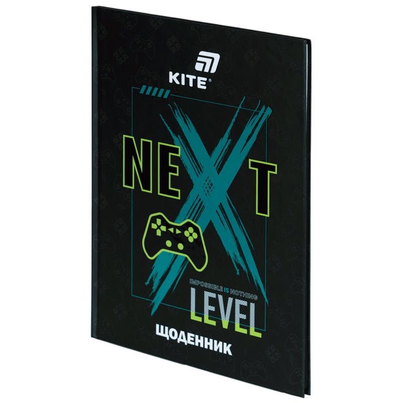 Школьный дневник Kite Game K26-262-2, твердая обложка