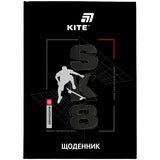 Щоденник шкільний Kite SK8 K26-262-3, тверда обкладинка