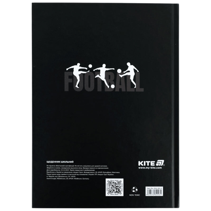 Щоденник шкільний Kite Play the game K26-262-4, тверда обкладинка