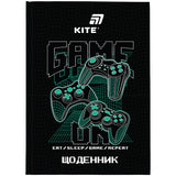 Щоденник шкільний Kite Game on K26-262-5, тверда обкладинка