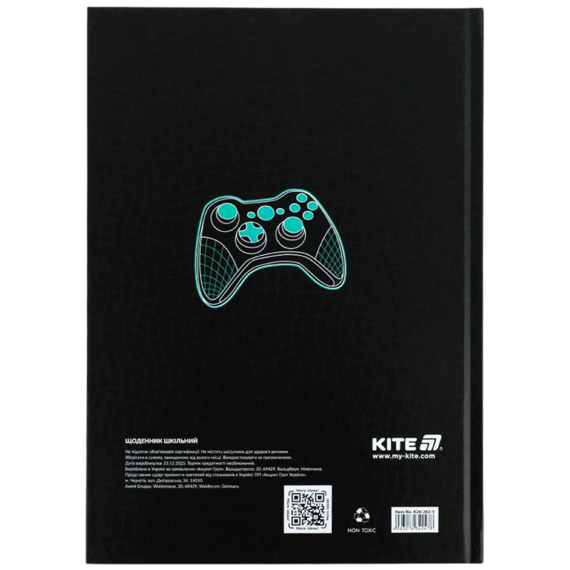 Щоденник шкільний Kite Game on K26-262-5, тверда обкладинка