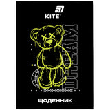 Щоденник шкільний Kite Dream K26-262-6, тверда обкладинка