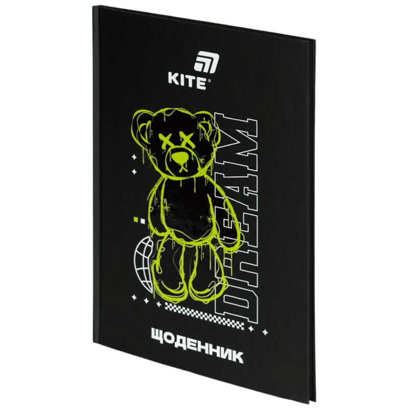 Школьный дневник Kite Dream K26-262-6, твердая обложка