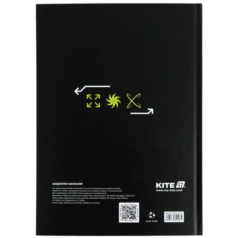 Школьный дневник Kite Dream K26-262-6, твердая обложка
