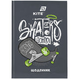 Щоденник шкільний Kite Skaters gona skate K26-262-7, тверда обкладинка