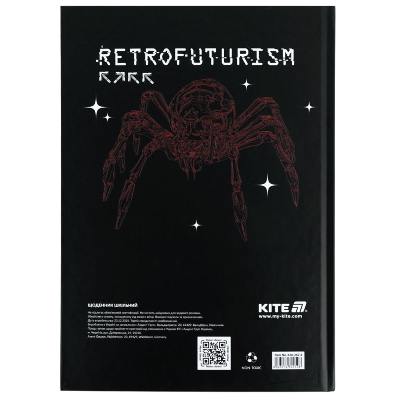 Школьный дневник Kite Red Anime K26-262-8, твердая обложка