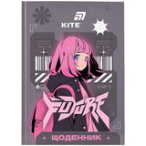 Щоденник шкільний Kite Future K26-262-11, тверда обкладинка