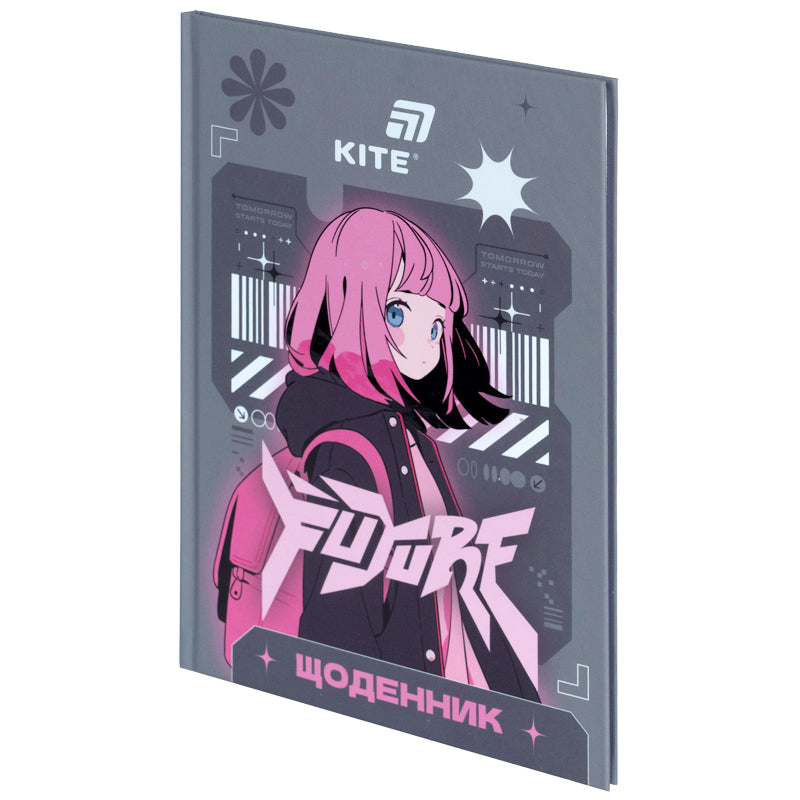 Щоденник шкільний Kite Future K26-262-11, тверда обкладинка
