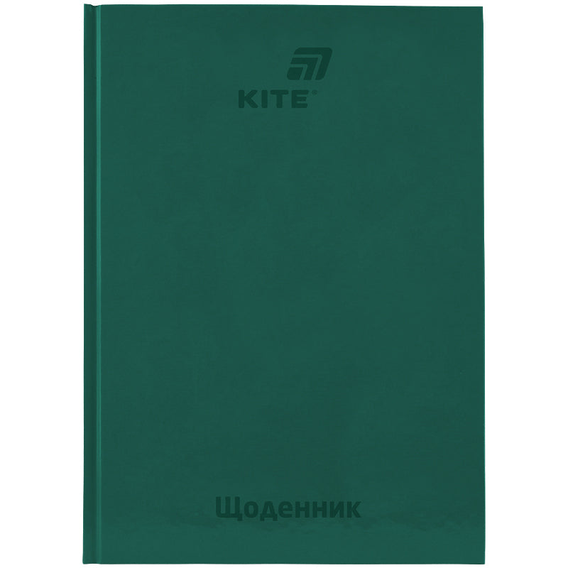 Щоденник шкільний Kite K26-262-13, тверда обкладинка, зелений