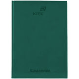 Щоденник шкільний Kite K26-262-13, тверда обкладинка, зелений
