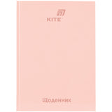 Щоденник шкільний Kite K26-262-14, тверда обкладинка, світло рожевий