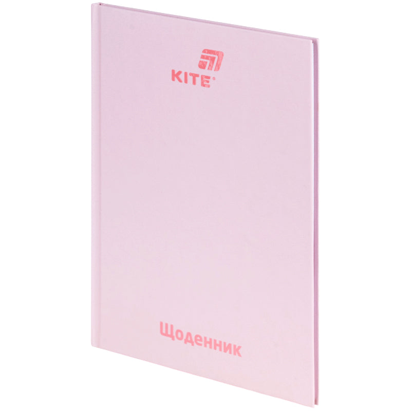Школьный дневник Kite K26-262-14, твердая обложка, светло розовый