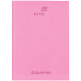 Щоденник шкільний Kite K26-262-15, тверда обкладинка, рожевий