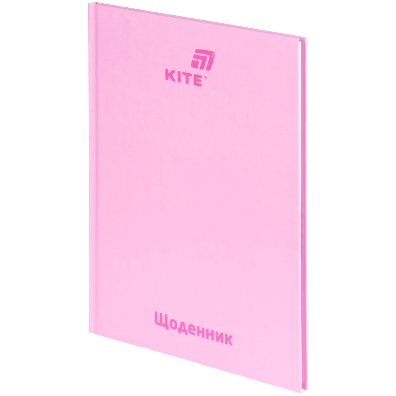 Школьный дневник Kite K26-262-15, твердая обложка, розовый