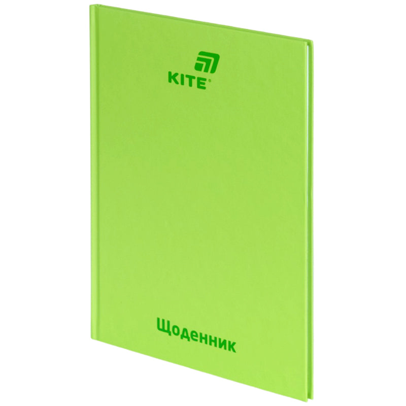 Школьный дневник Kite K26-262-16, твердая обложка, салатовый