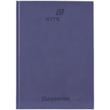 Щоденник шкільний Kite K26-262-17, тверда обкладинка, графітний