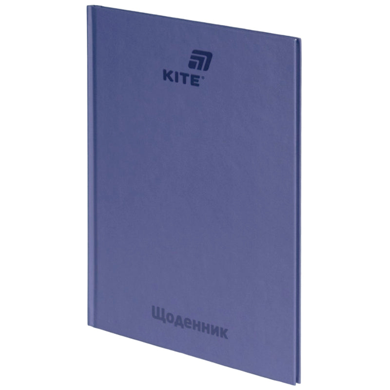 Школьный дневник Kite K26-262-17, твердая обложка, графитный